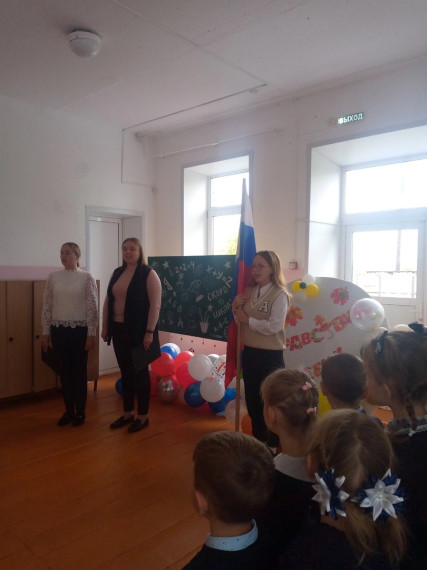 "Разговоры о важном".