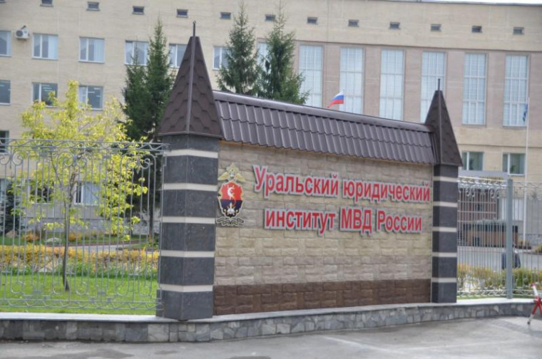 "День открытых дверей".