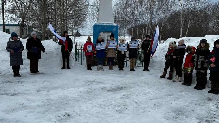 Митинг памяти "Мы гордимся сыновьями России!".